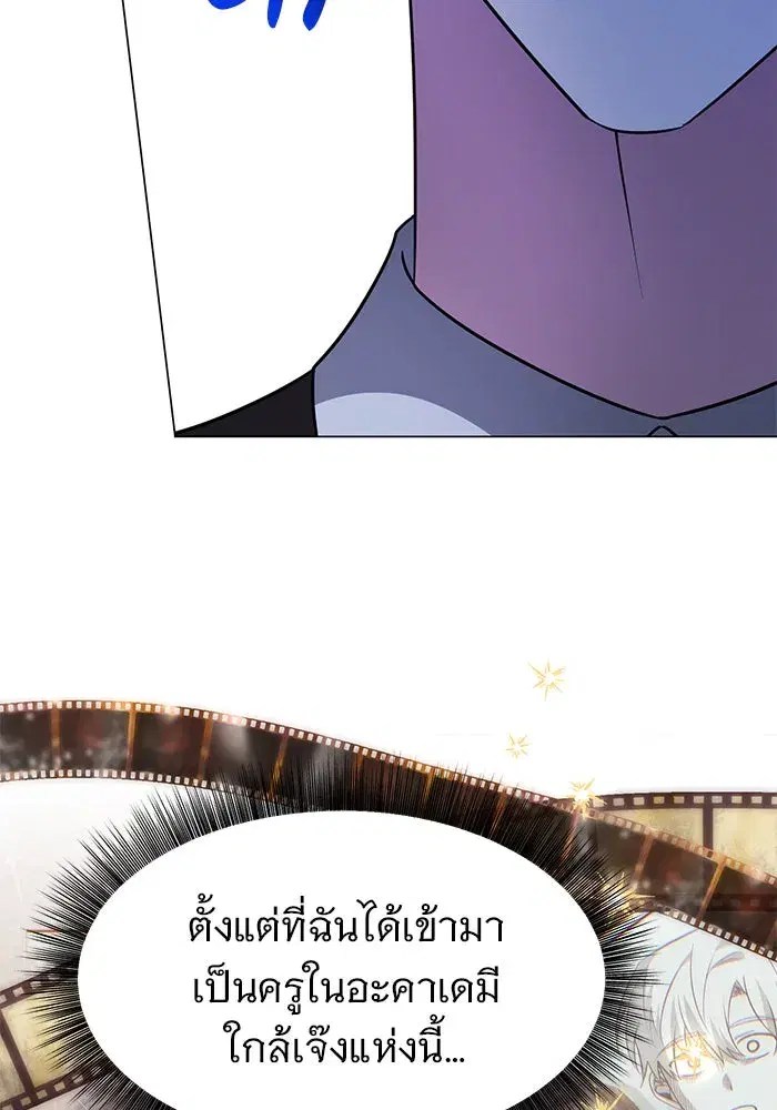 หน้า 65 จาก 127