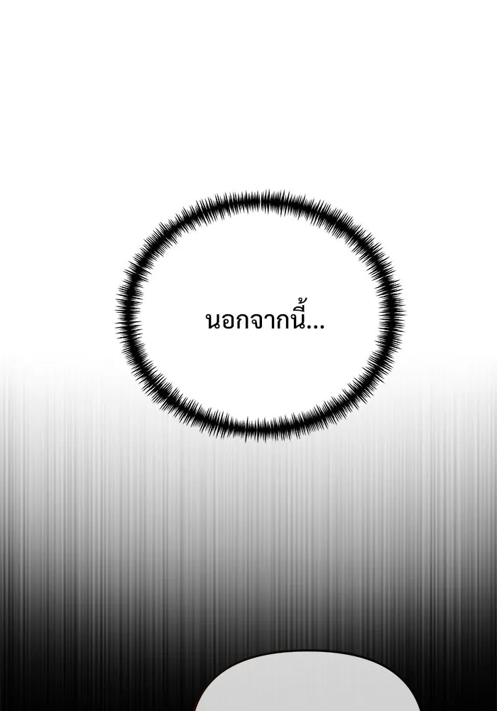 หน้า 32 จาก 195