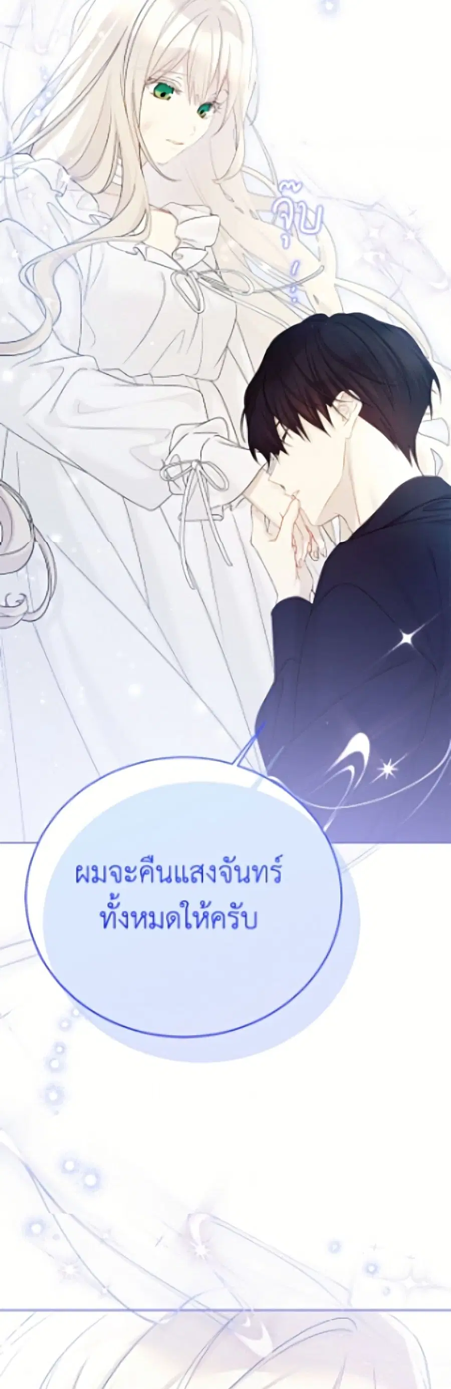 หน้า 10 จาก 52