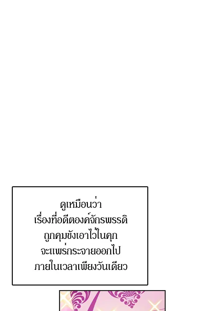 หน้า 47 จาก 94