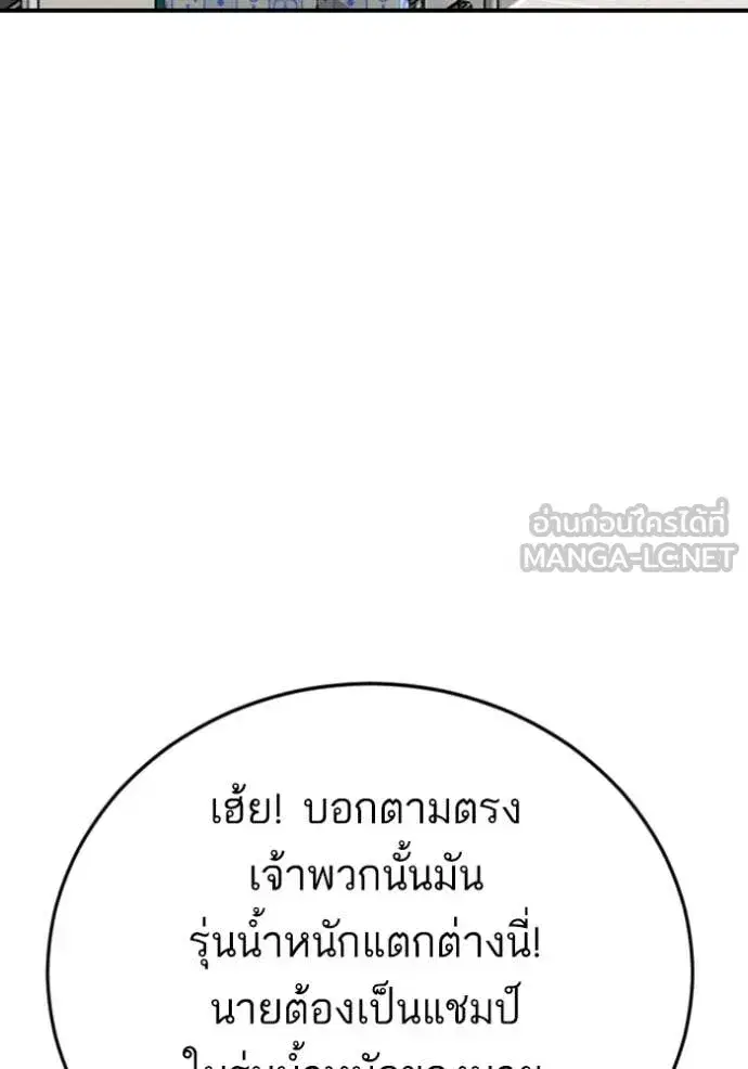 หน้า 40 จาก 149