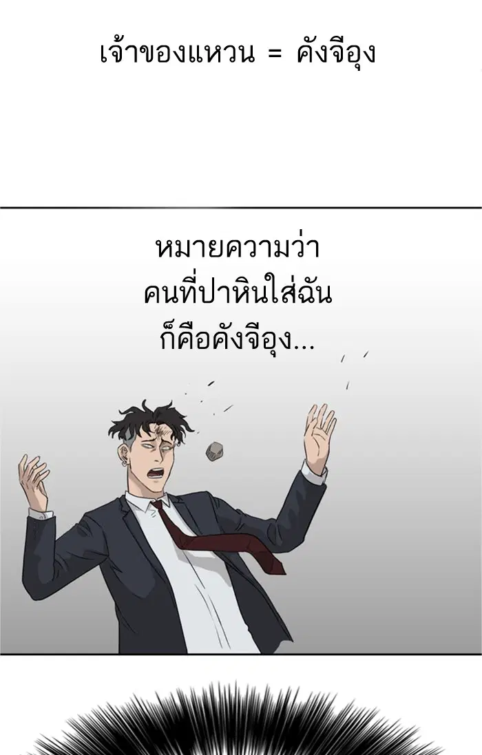 หน้า 28 จาก 131