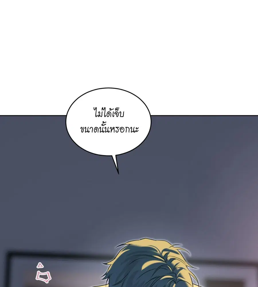 หน้า 101 จาก 127