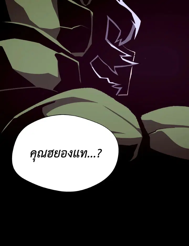 หน้า 58 จาก 123