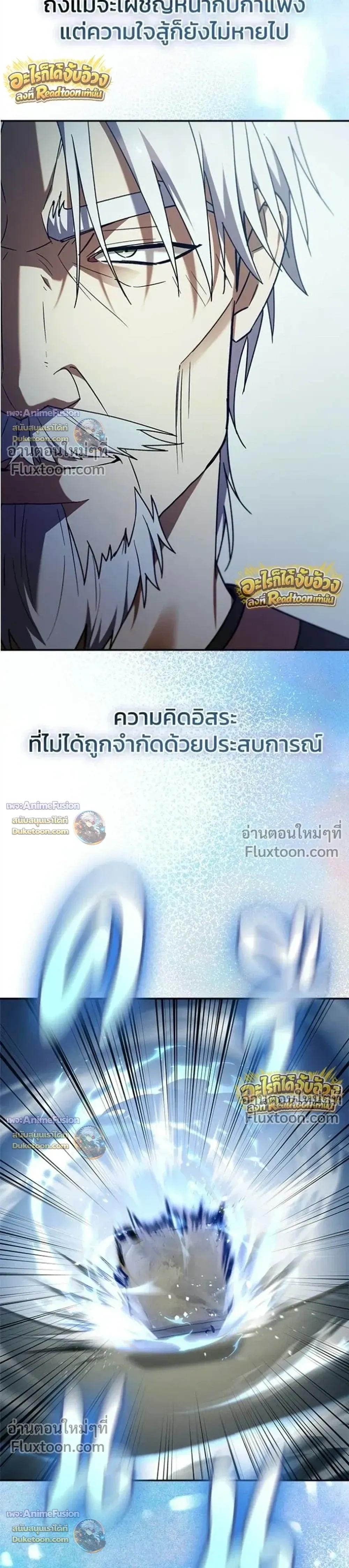 หน้า 13 จาก 42