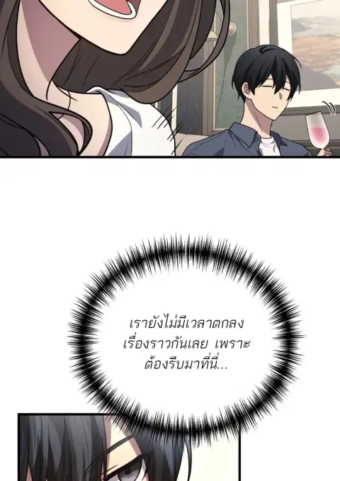 หน้า 24 จาก 127