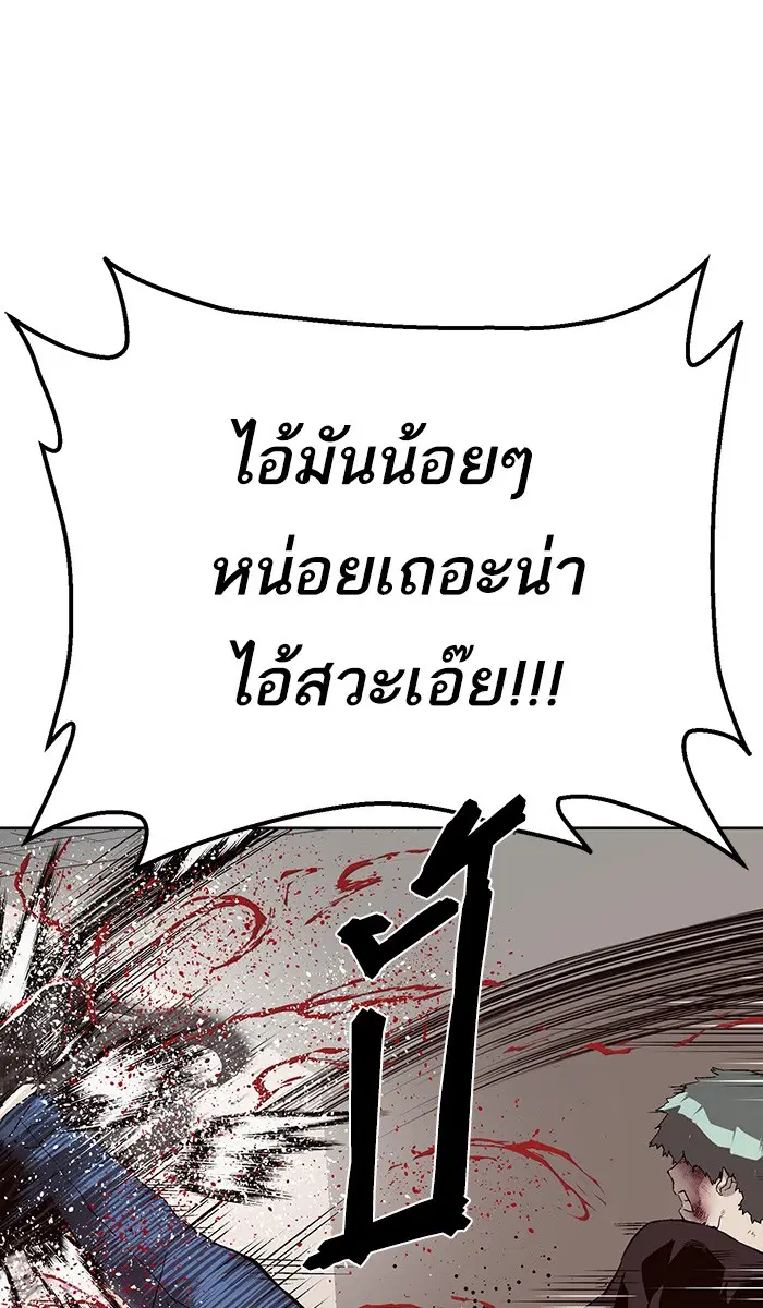หน้า 31 จาก 126