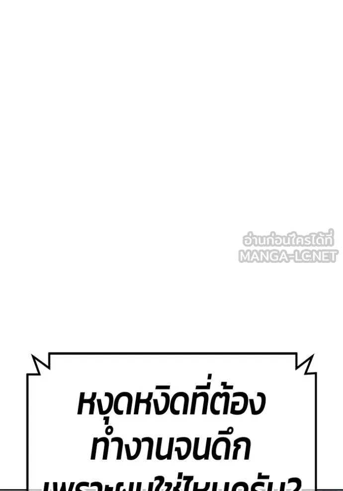หน้า 285 จาก 428