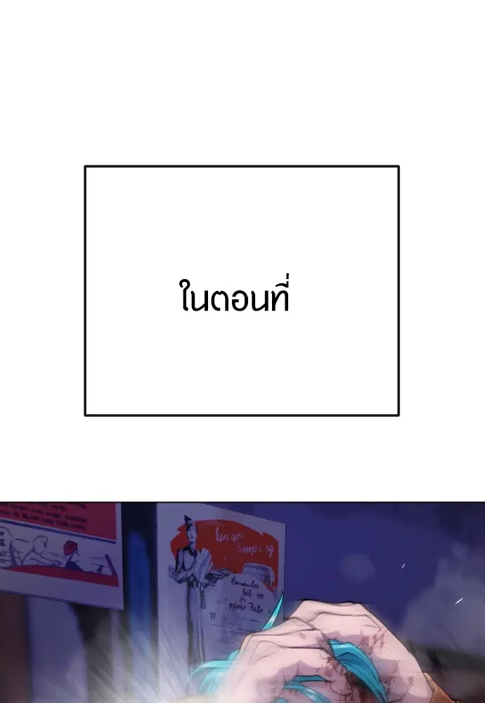หน้า 18 จาก 191