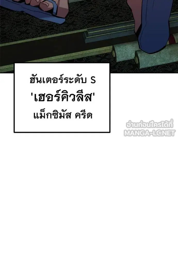 หน้า 50 จาก 138