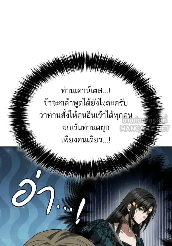 หน้า 136 จาก 168
