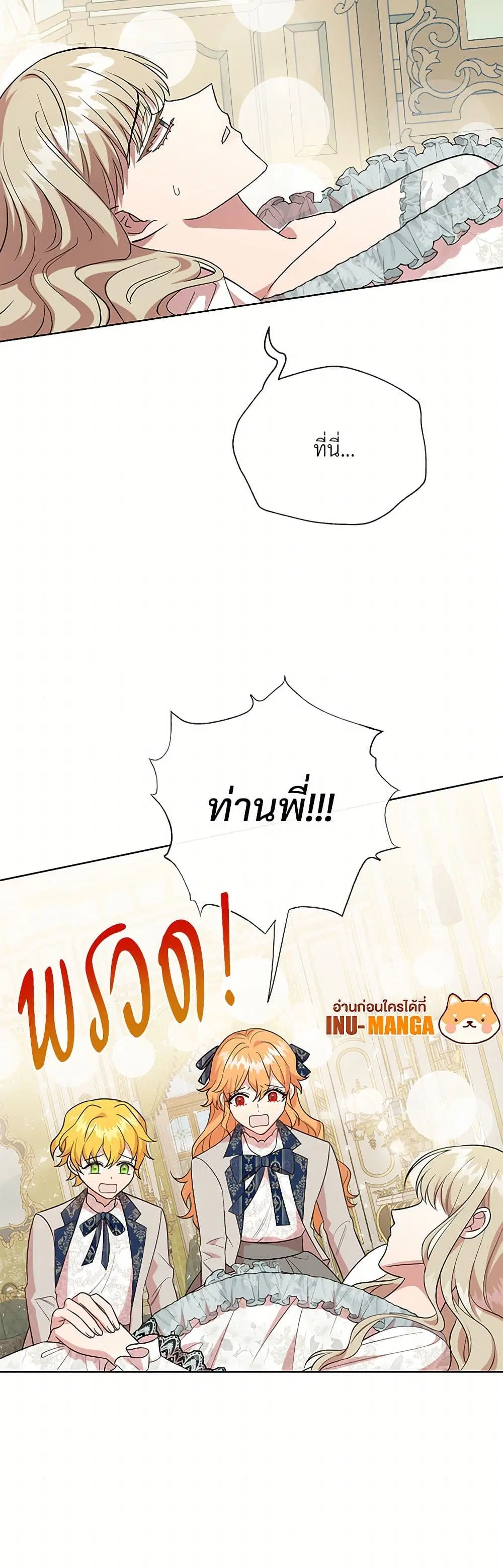 หน้า 10 จาก 41