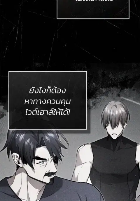 หน้า 110 จาก 131