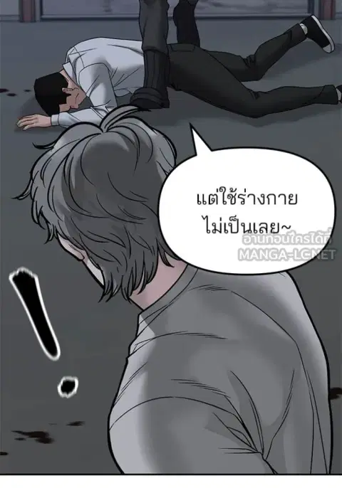 หน้า 24 จาก 177