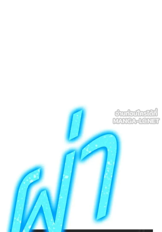 หน้า 332 จาก 403