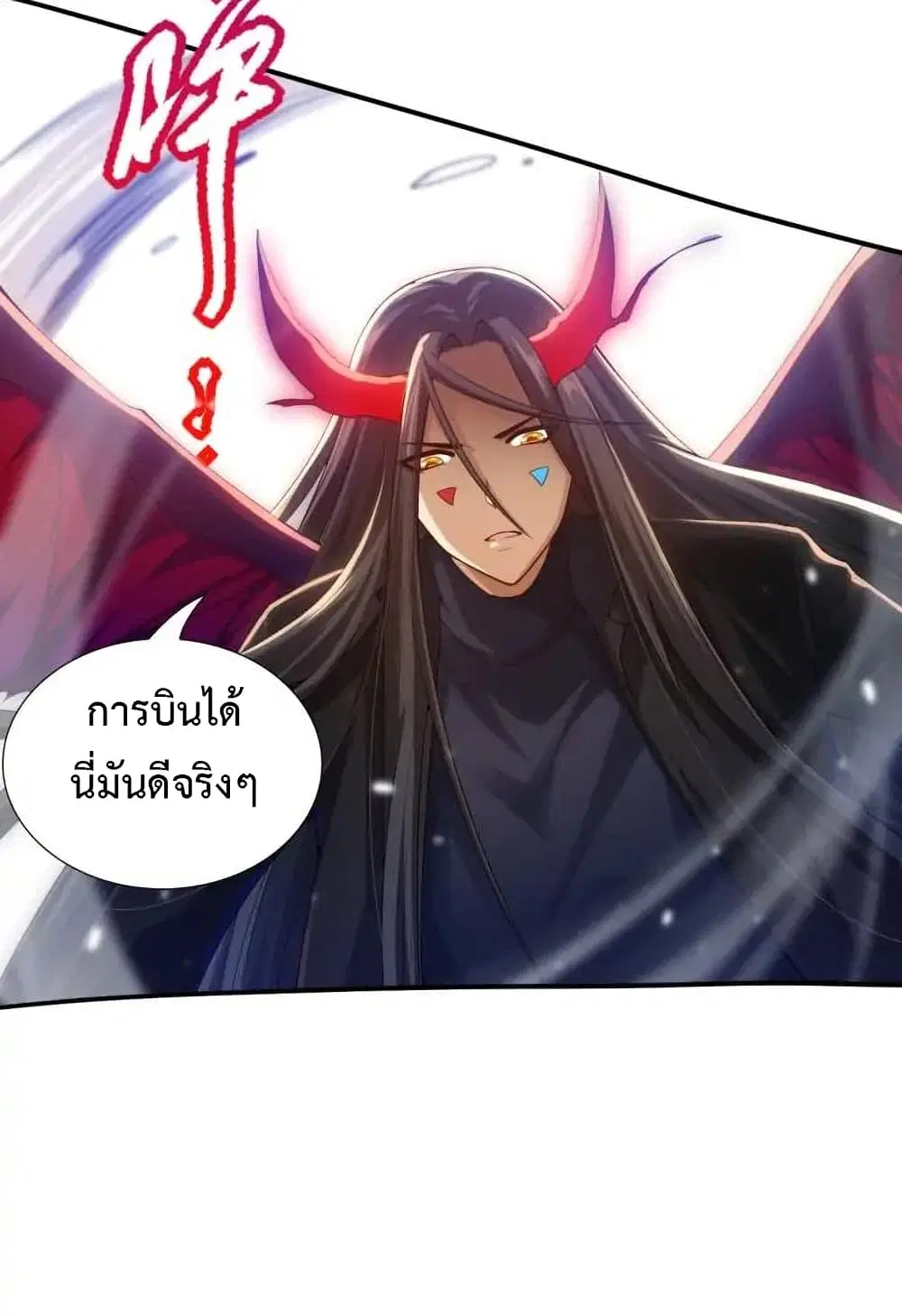 หน้า 50 จาก 87