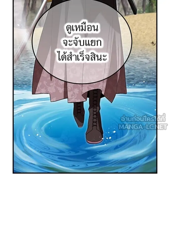 หน้า 88 จาก 146