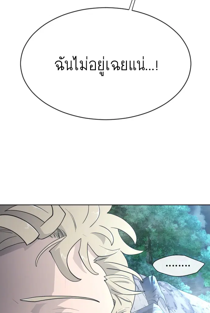 หน้า 139 จาก 159