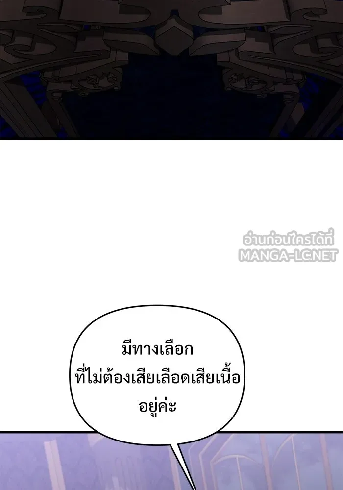 หน้า 135 จาก 185