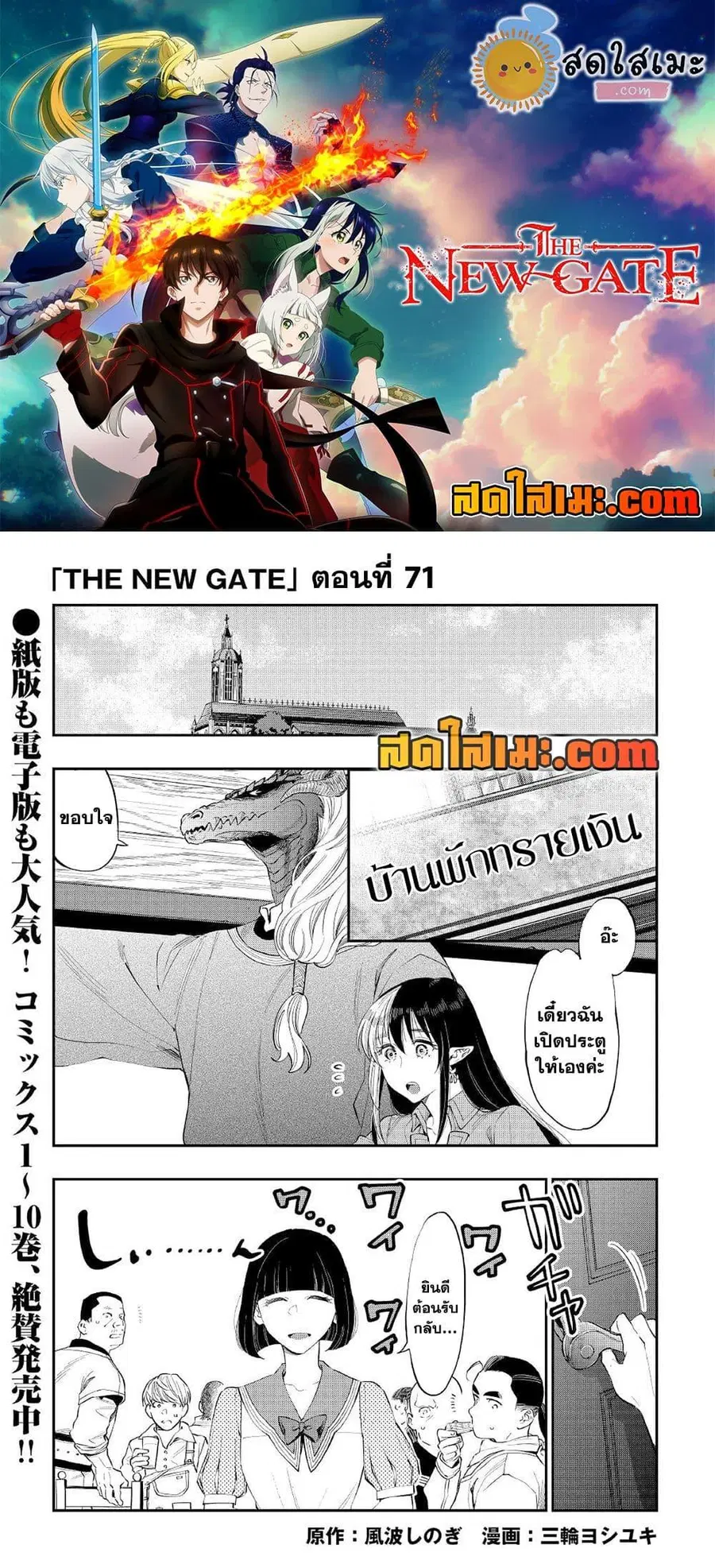 หน้า 1 จาก 25
