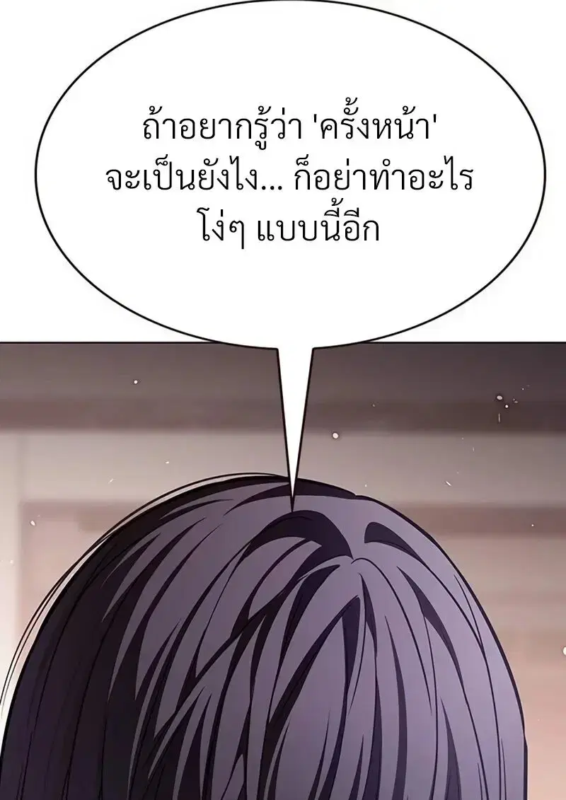 หน้า 129 จาก 153