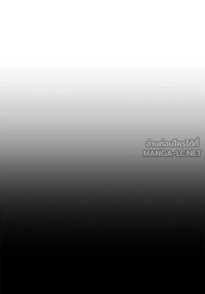 หน้า 399 จาก 446