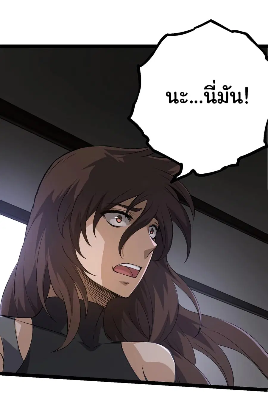 หน้า 40 จาก 58