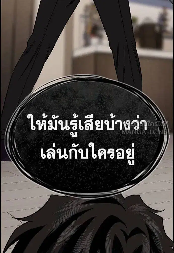 หน้า 57 จาก 136