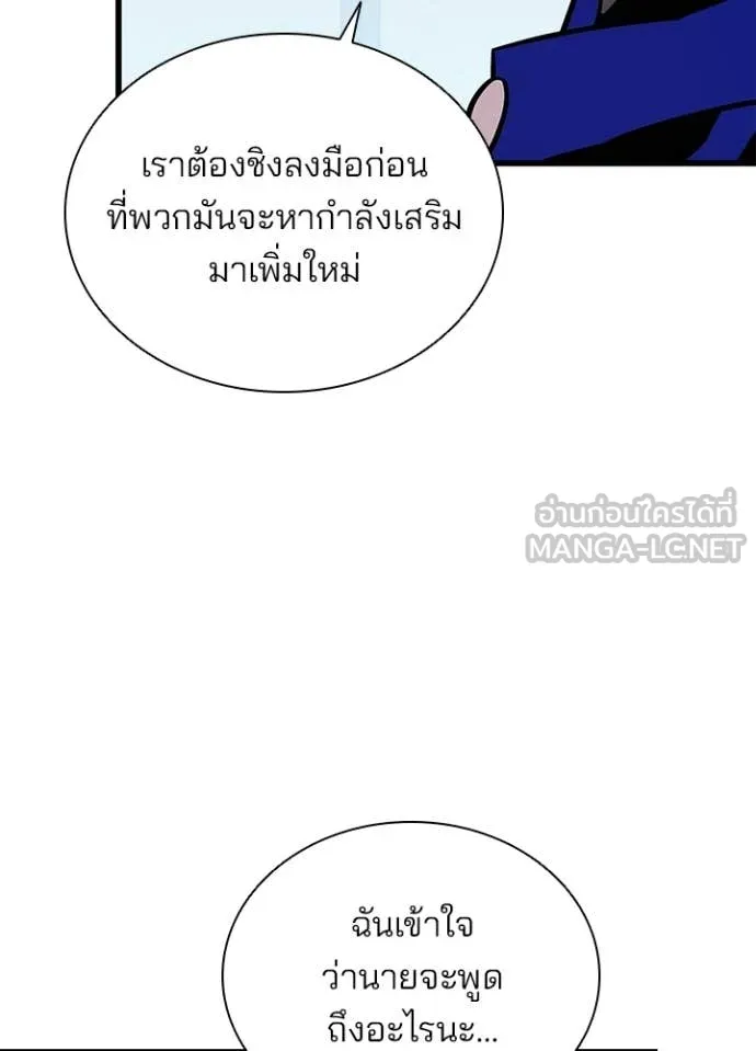หน้า 14 จาก 163