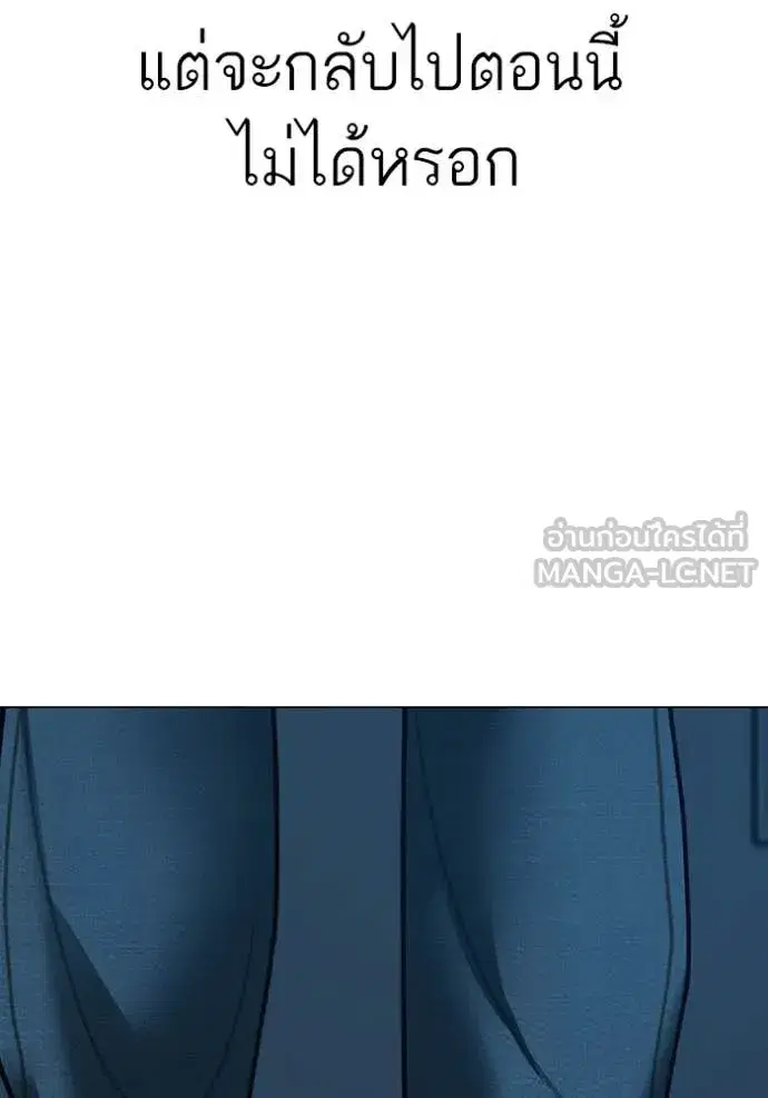 หน้า 128 จาก 195