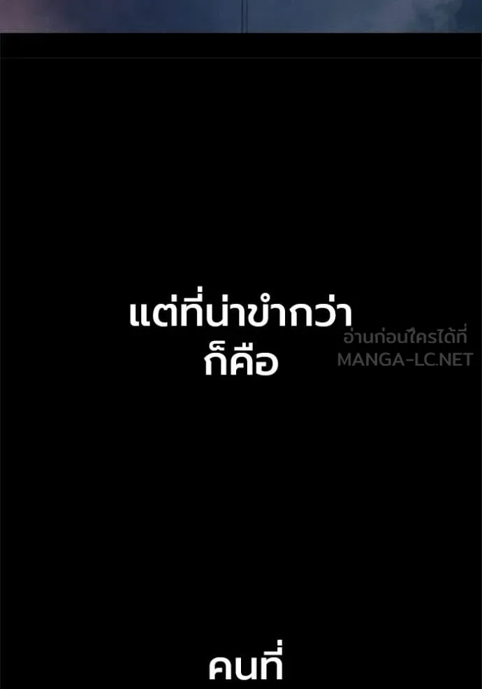 หน้า 152 จาก 264