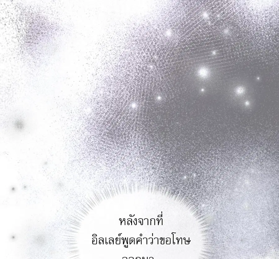 หน้า 155 จาก 167