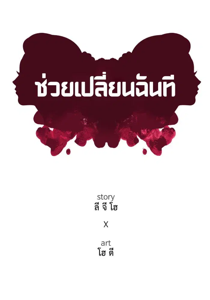 หน้า 20 จาก 162
