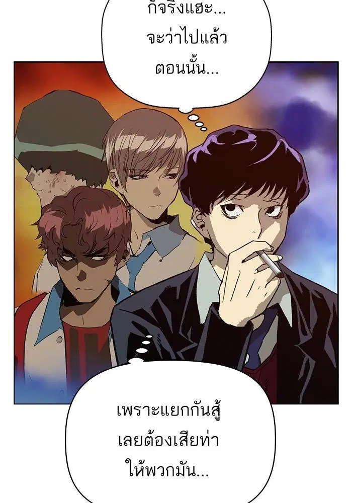 หน้า 46 จาก 145