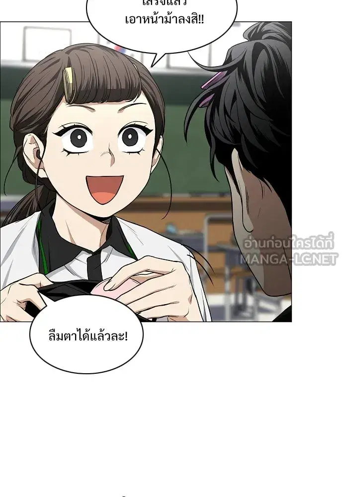 หน้า 108 จาก 134