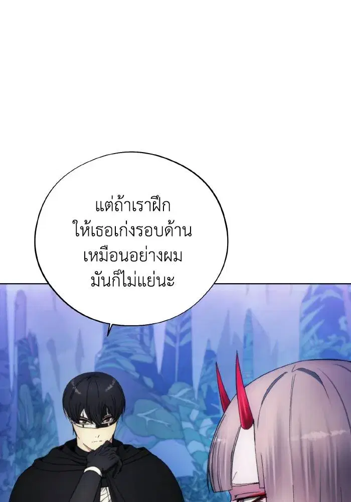 หน้า 49 จาก 97