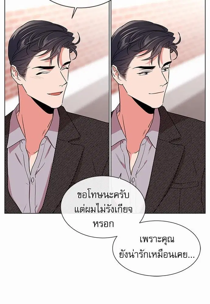 หน้า 49 จาก 70