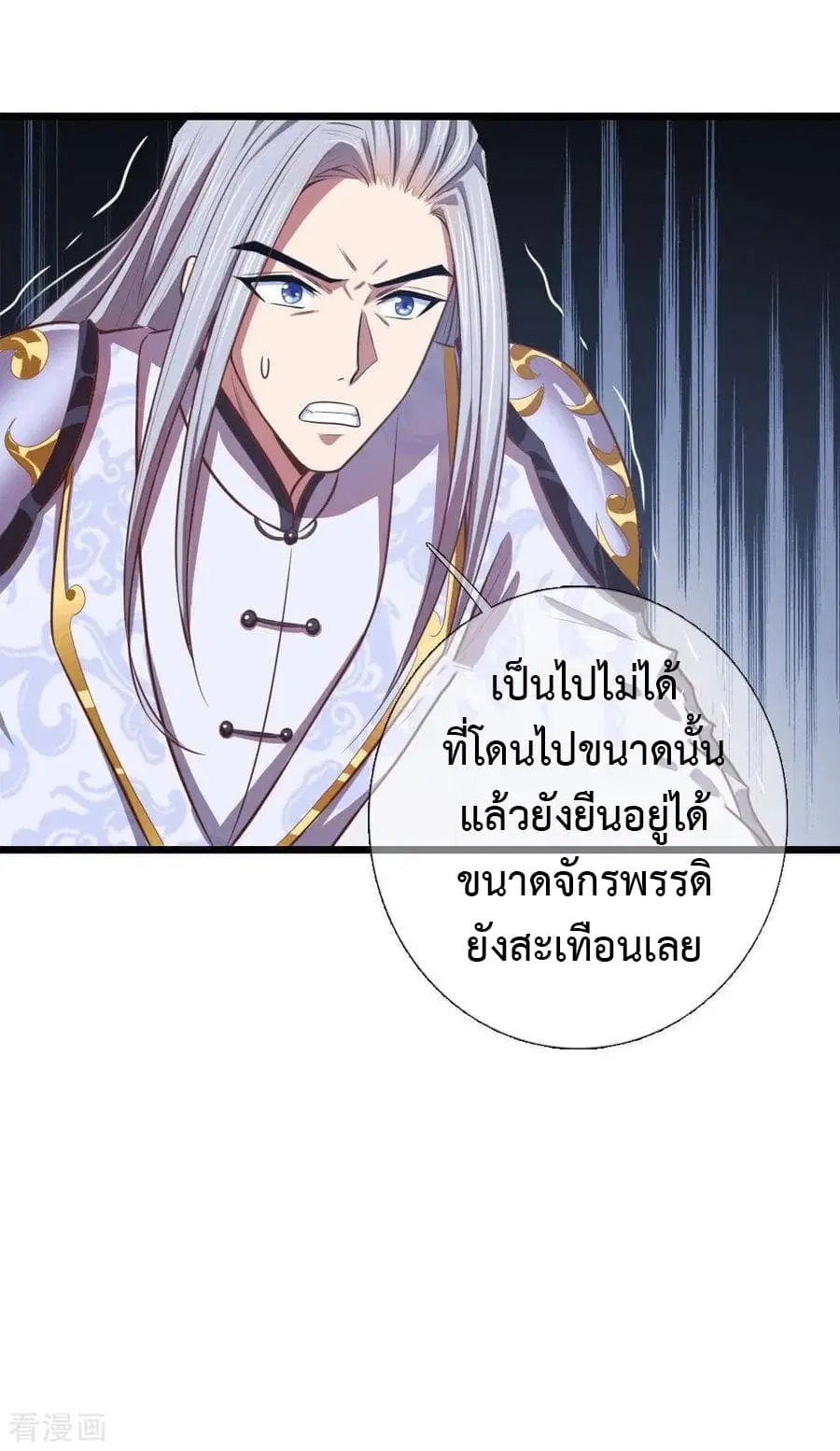 หน้า 17 จาก 31