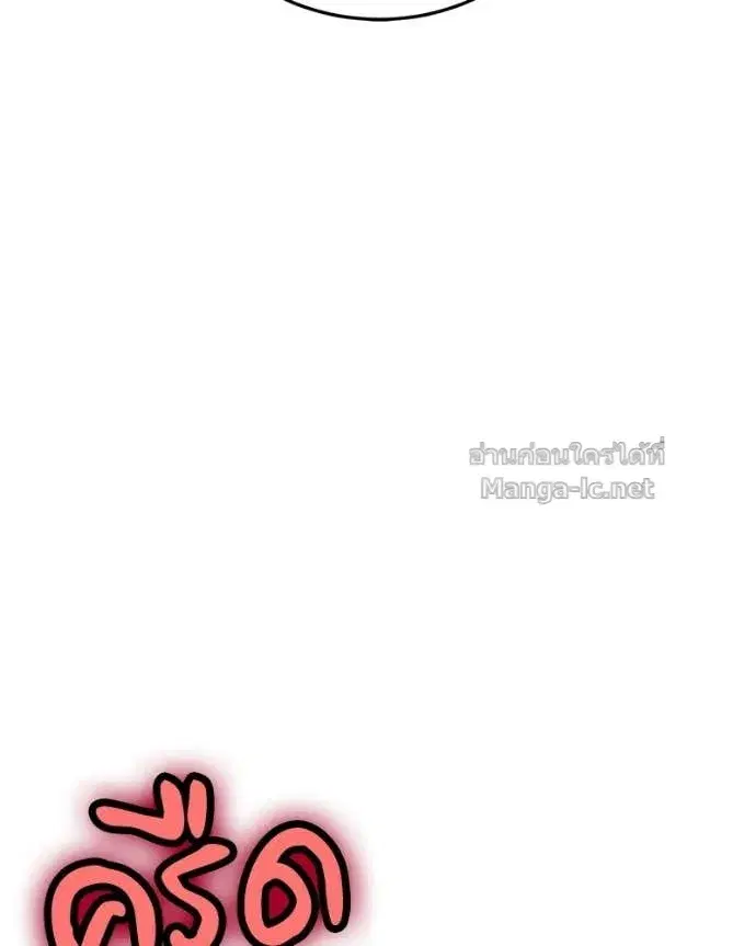 หน้า 157 จาก 169