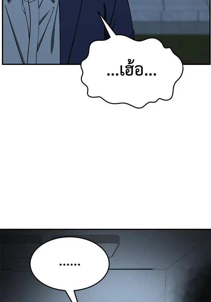 หน้า 91 จาก 178