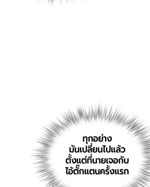 หน้า 126 จาก 146