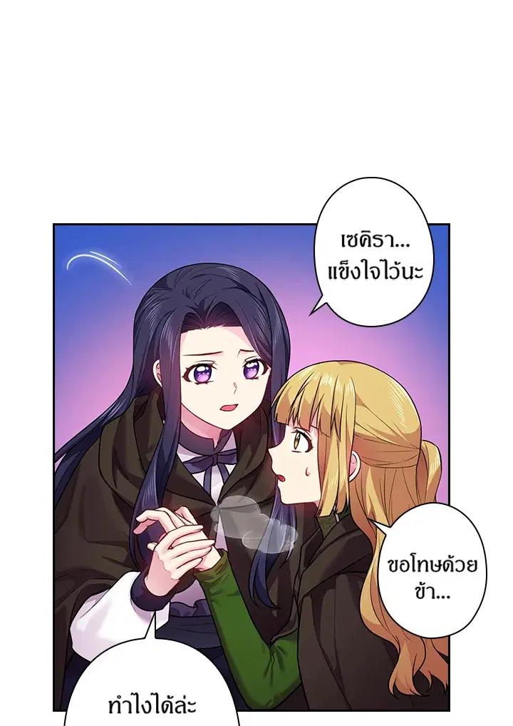 หน้า 22 จาก 68