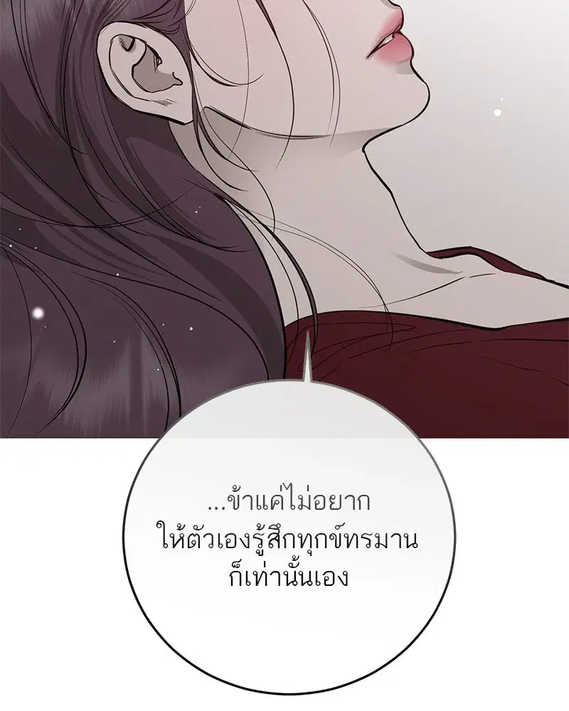 หน้า 23 จาก 120