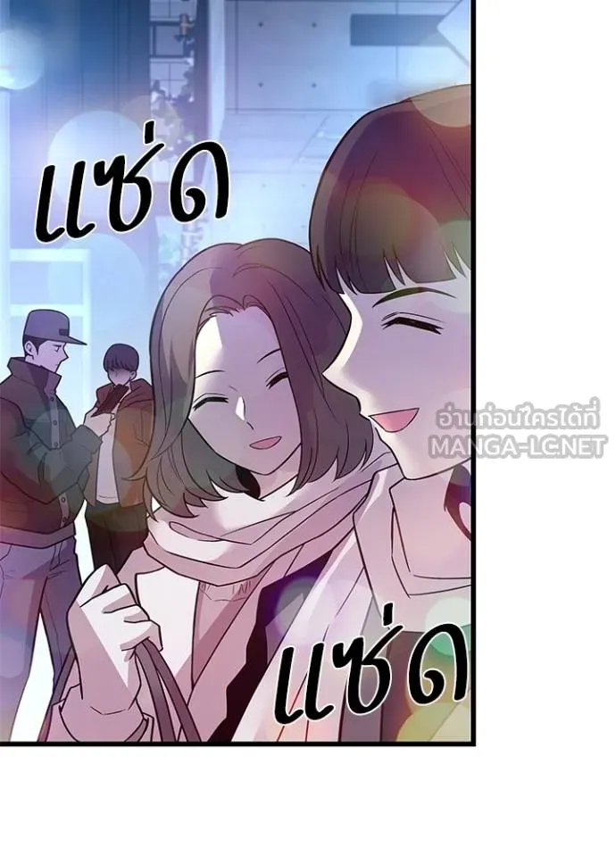 หน้า 4 จาก 147