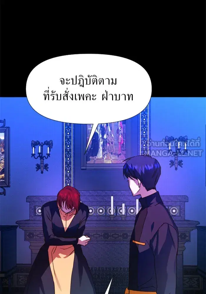 หน้า 123 จาก 170