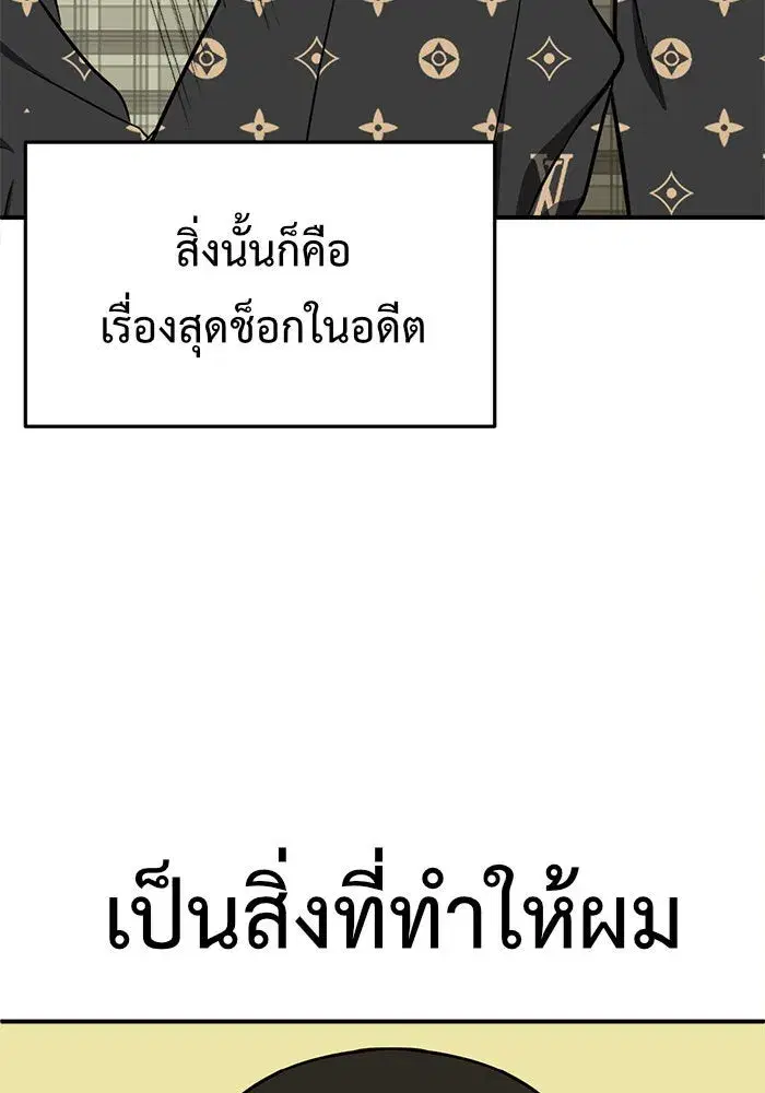 หน้า 11 จาก 167