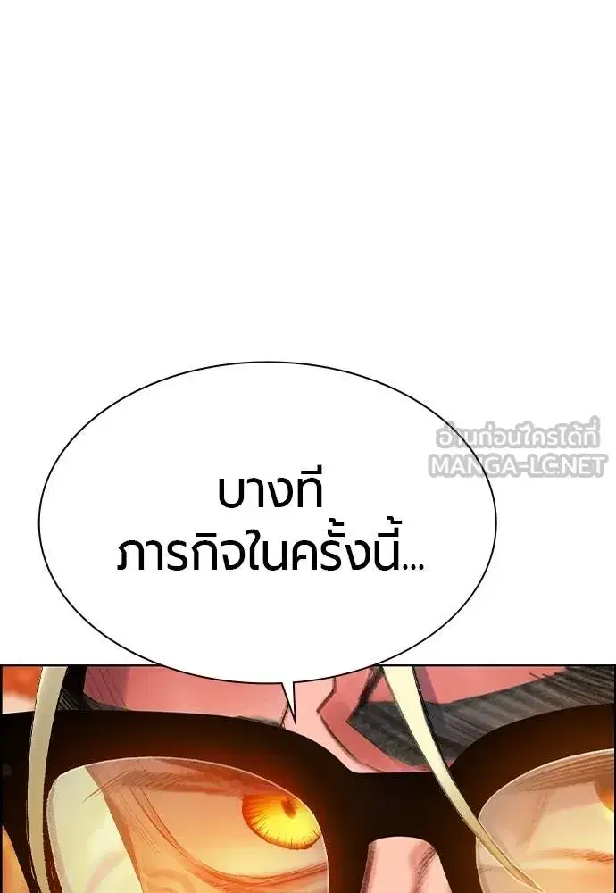 หน้า 47 จาก 216