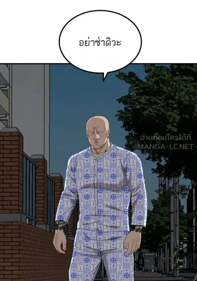 หน้า 91 จาก 151