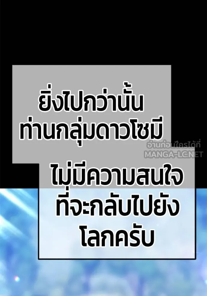 หน้า 355 จาก 522