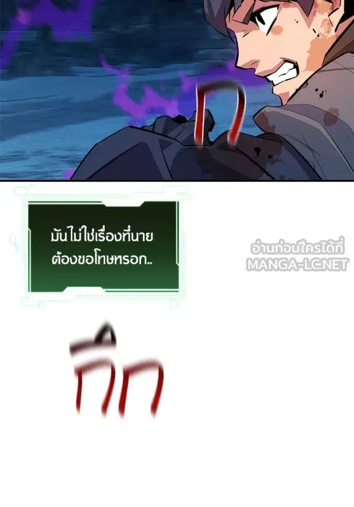 หน้า 70 จาก 153